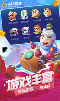 星空·综合体育APP截图0