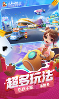 星空·综合体育APP截图1